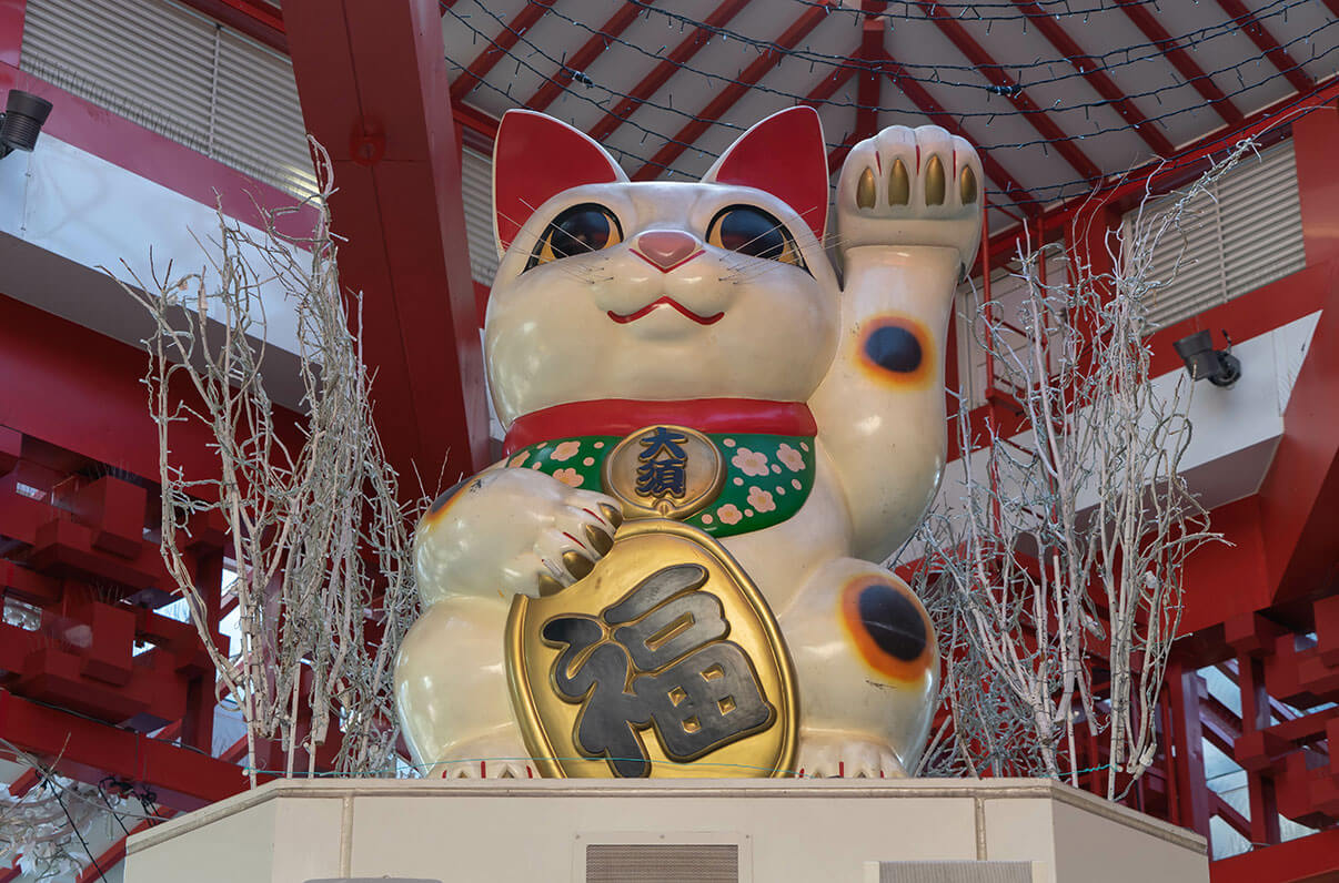 大須商店街